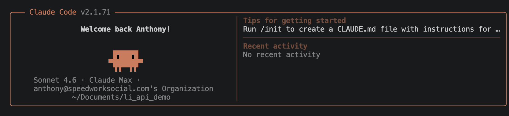 claude code opening in the terminal